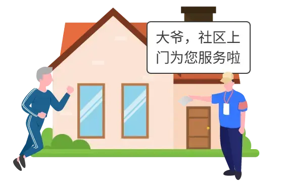 轻连PLCAPP
