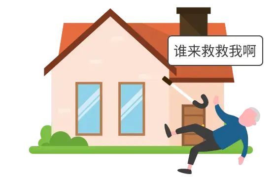 轻连PLC