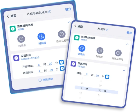 轻连PLC下载