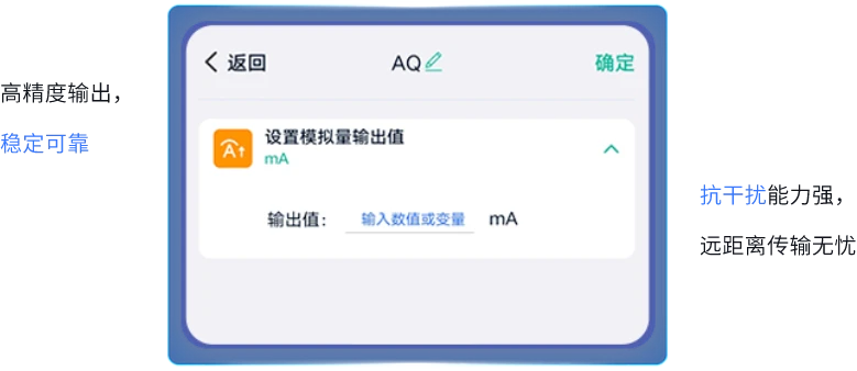 轻连PLC下载